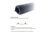 Воздуховод  из резины EPDM E 600 (от -40ºС до + 125ºС)   